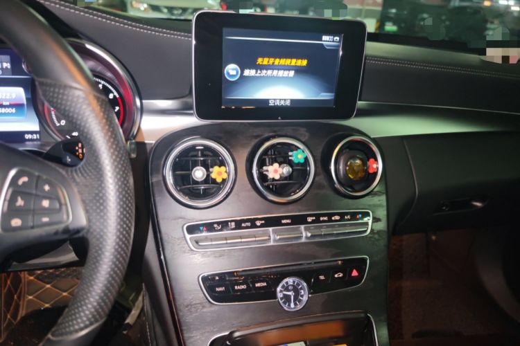 Used Mercedes-Benz C-Class 2016 C 200 L Sport Edition