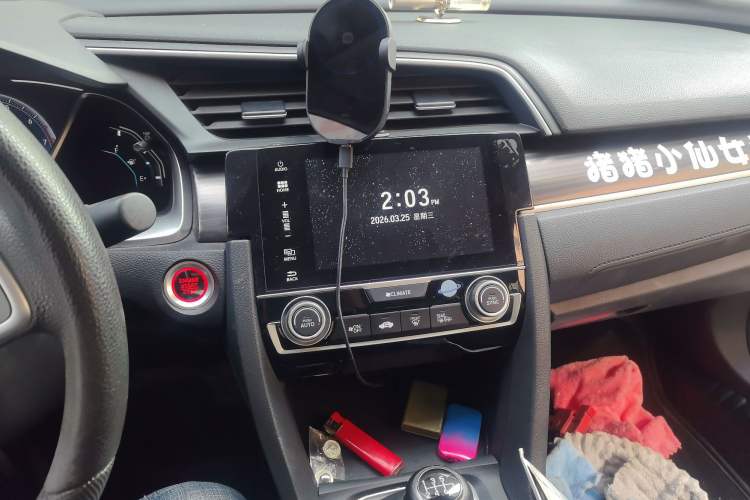 Used Honda Civic 2019 220TURBO Manual Jinkong Edition China VI