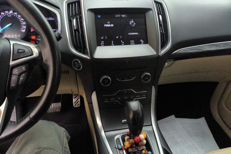 Used Ford Edge 2016 EcoBoost 245 Two-Wheel-Drive Titanium 7-Seater
