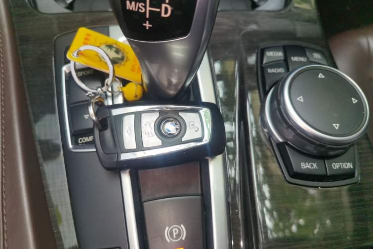 Used BMW 5 Series 2017 525Li Leading Model Vehicle Key