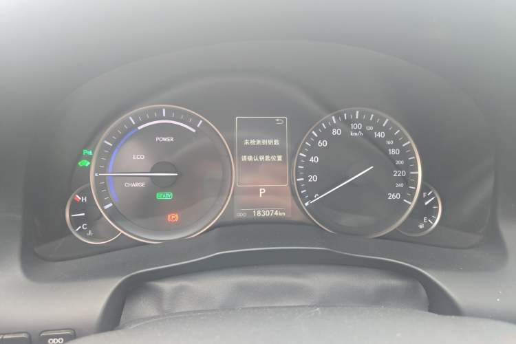 Used Lexus ES 2015 300h Comfort Edition
