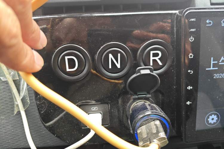 Used Farizon Xingxiang V 2023 V6E Zhonghang Lithium Battery 38.64kWh Value Edition
