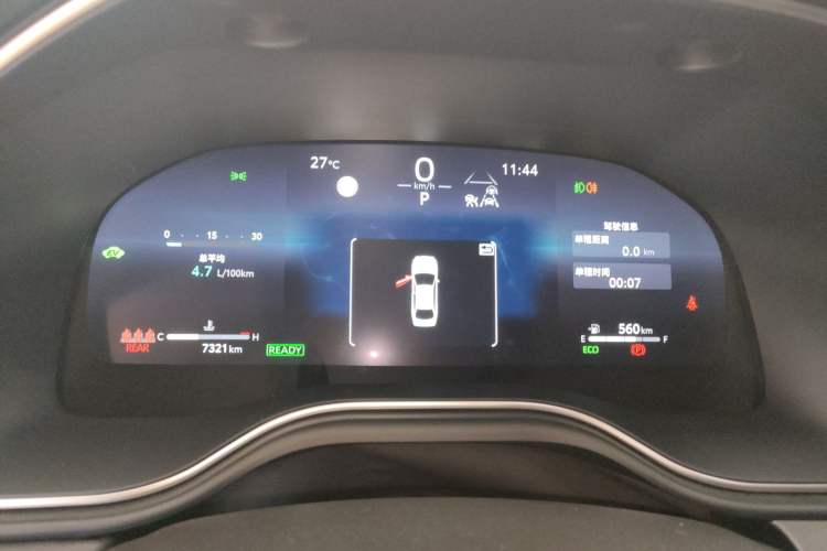 Used Toyota Avalon 2024 Dual-Engine 2.5L XLE Premium Edition Instrument Cluster