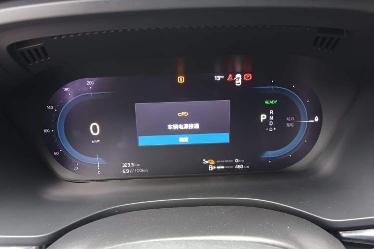 Used Volvo XC60 New Energy 2024 T8 Plug-in Hybrid Long-Range All-Wheel Drive Smart Luxury Edition Instrument Cluster