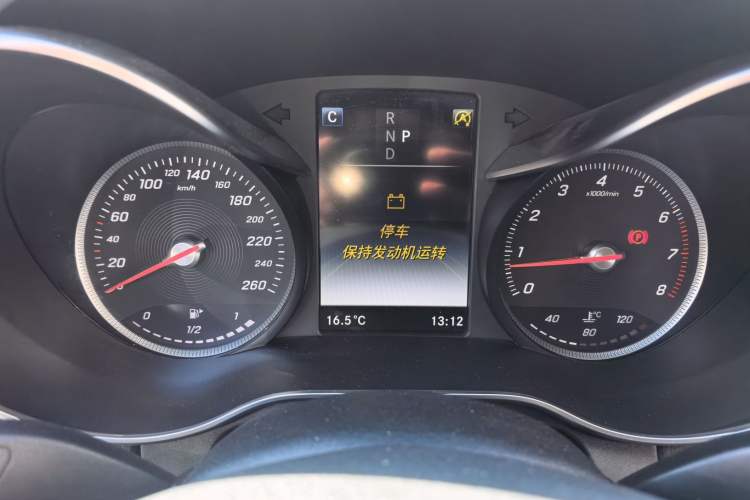 Used Mercedes-Benz C-Class 2018 C 200 L Sport Edition