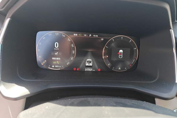 Used Lynk & Co 06 2023 Remix 1.5T Shero Instrument Cluster