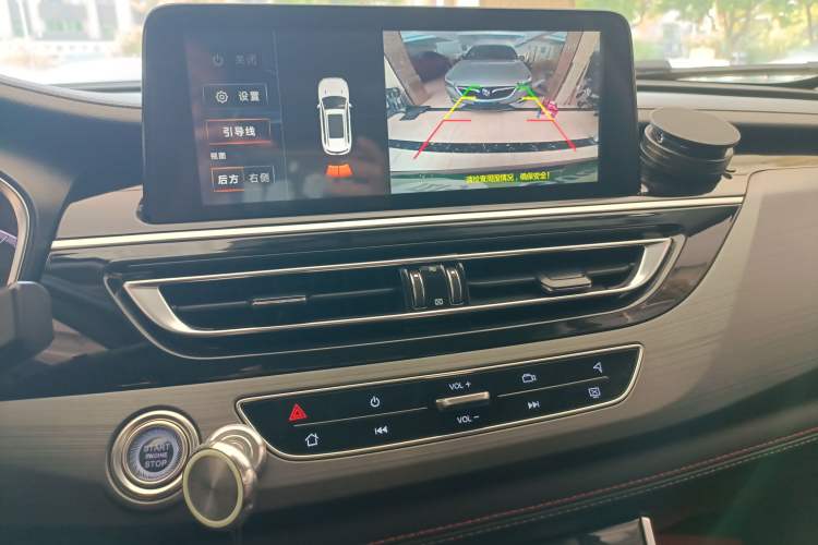 Used Changan CS75 2021 Honor Million Edition 280T DCT Prestige Model
