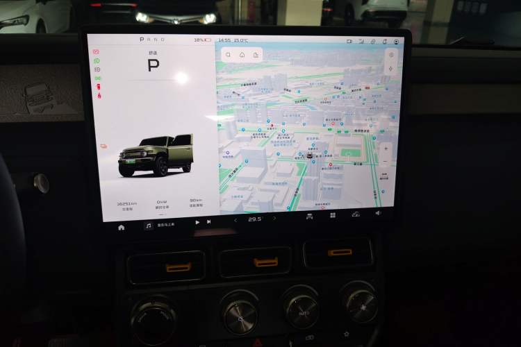 Used iCAR V23 2025 501 Four-Wheel Drive Intelligent Driving Version Audio And AC Panel