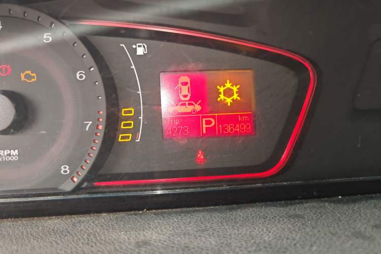 Used Roewe 550 2013 Classic Edition 550 1.8L Automatic Luxury Model
