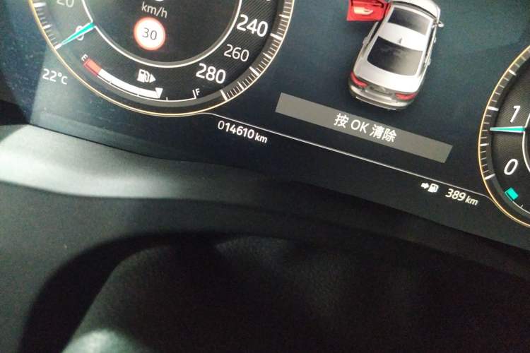 Used Jaguar XEL 2024 2.0T 250 PS R-DYNAMIC S Advanced Sport Edition
