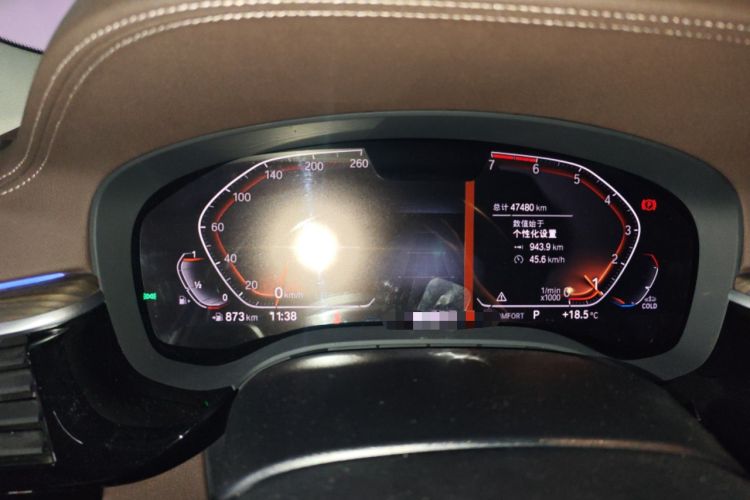 Used BMW 5 Series 2020 530Li Leading Edition Luxury Package
