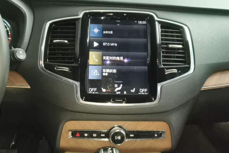 Used Volvo XC90 2018 T6 Zhiya Edition 7-seater
