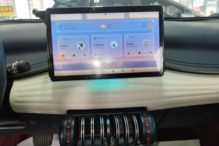 Used BYD Yuan PLUS 2022 510 km Flagship Version Audio And AC Panel