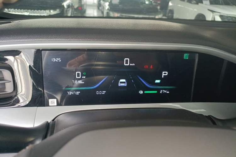 Used Geely Galaxy Geome 2025 310km Dream Edition Instrument Cluster