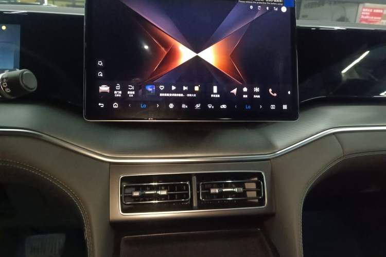 Used BYD Song L DM-i 2025 Intelligent Driving Version 112 km Leading Trim Audio And AC Panel