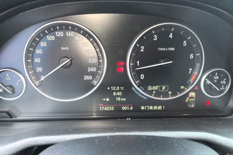Used BMW X3 2014 xDrive20i Leading Model Instrument Cluster