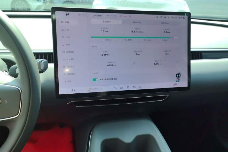 Used XPeng MONA M03 2024 620 with Ultra-Long Range Audio And AC Panel