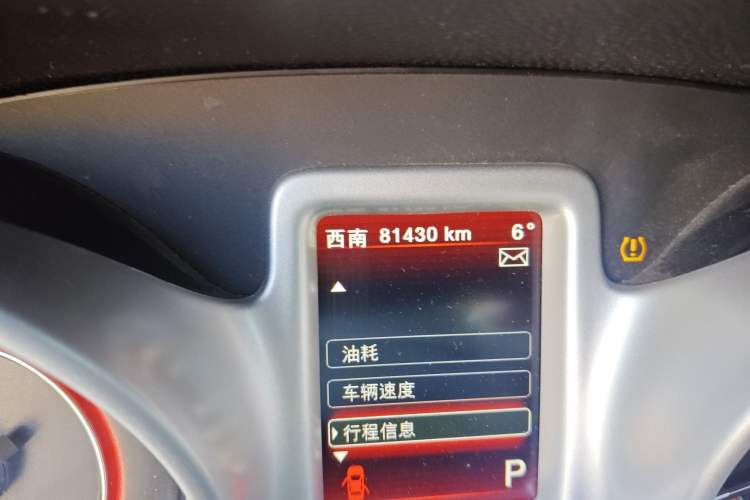 Used Dodge Journey 2014 2.4L Two-Wheel Drive Touring Edition