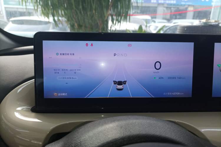 Used Wuling Bingo 2023 333 km Lingxi Connected Version Instrument Cluster