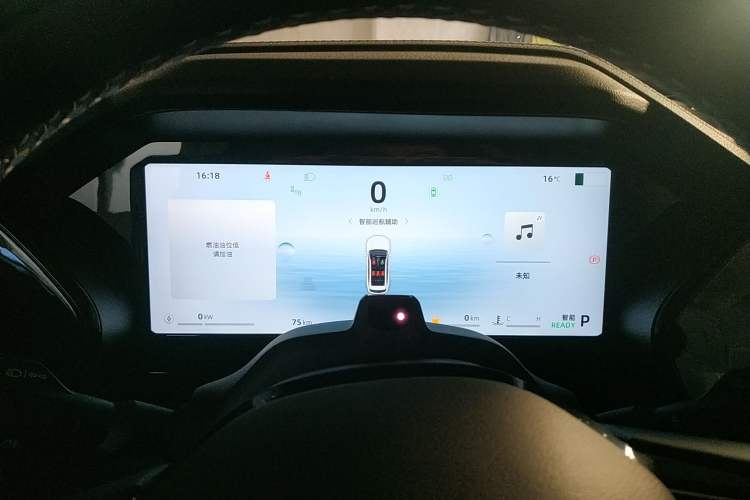 Used Geely Auto Monjaro L Intelligent Engine 2024 1.5T Tiangong Edition