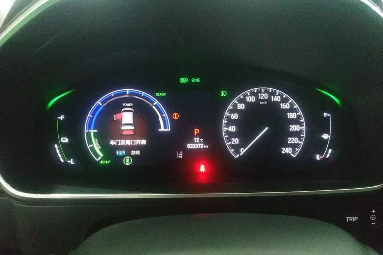 Used Honda Elysion 2024 2.0L eHEV Luxury Edition