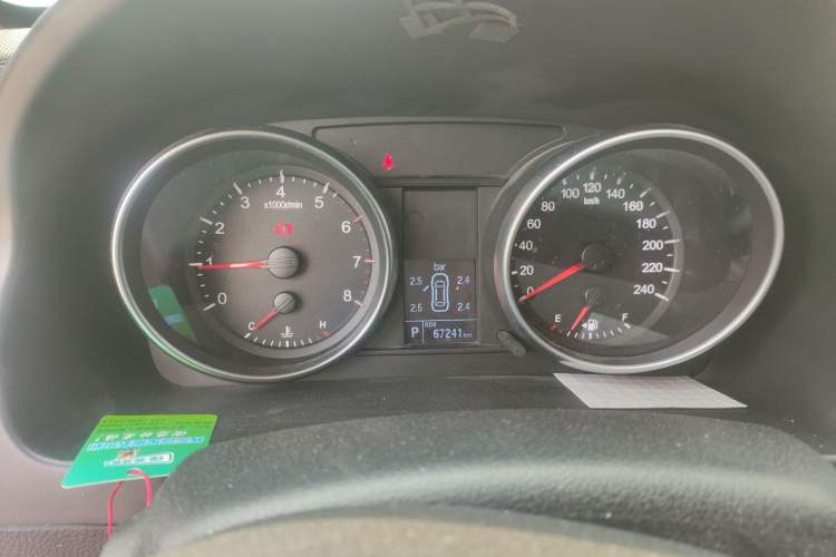 Used Haval H6 2016 Upgraded Model 1.5T Automatic Two-Wheel Drive Elite Version