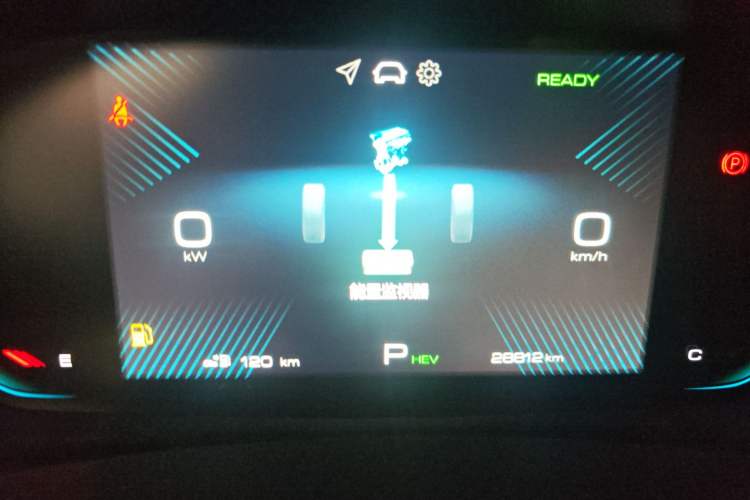 Used Wuling Xingyun 2023 2.0L DHT Standard Edition
