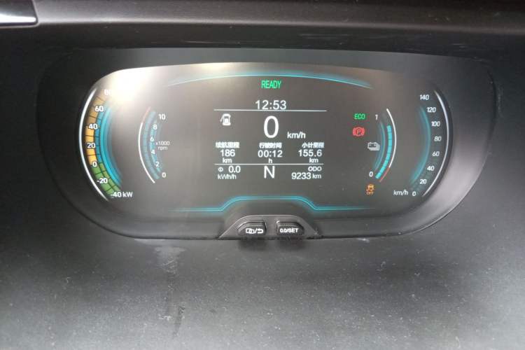 Used Chery QQ Little Ant 2024 251km True Love Edition
