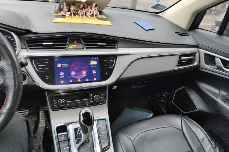 Used Geely Auto Emgrand GS 2018 Lingchao Edition 1.4T Automatic ZhenShang Smart Connectivity Model Audio And AC Panel