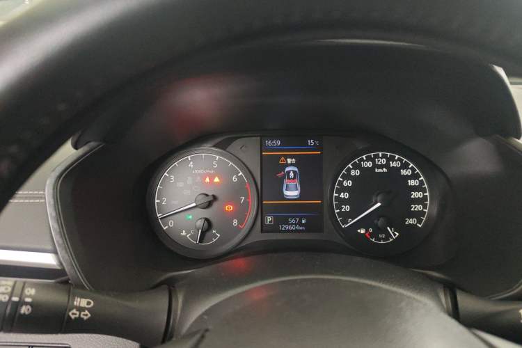 Used Nissan Teana 2020 2.0L XL Comfort Edition Instrument Cluster