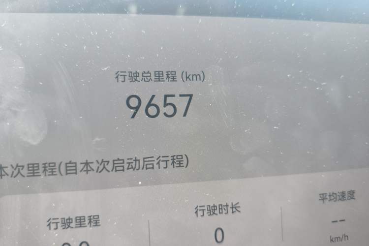 Used VOYAH Titan 2026 Model Max+ Odometer Close Up