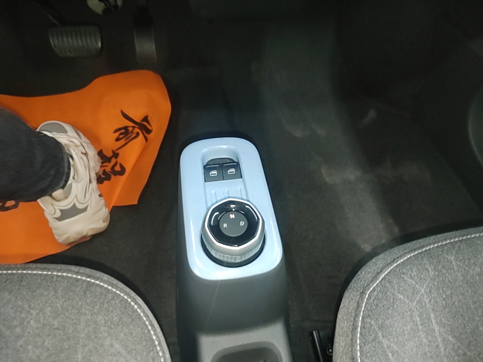 Geely Galaxy Panda 2023 Panda Mini 200km Endurance Bear — снимка 16