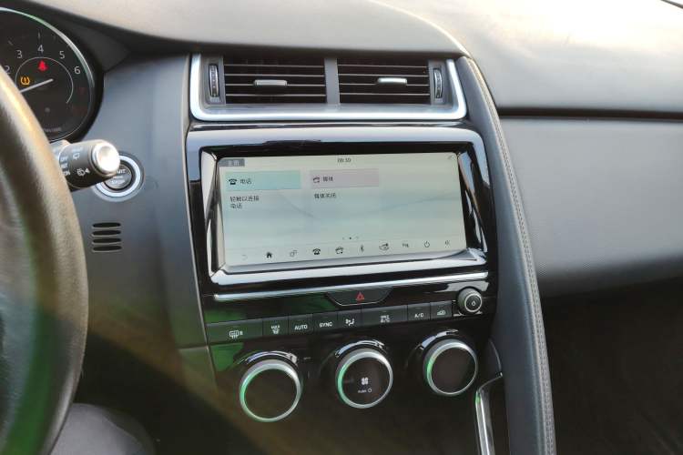 Used Jaguar E-PACE 2018 P200 China V Standard