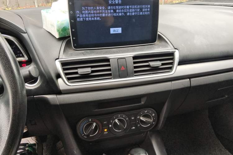 Used Mazda Mazda 3 Axela 2014 Sedan 1.5L Automatic Comfort Model
