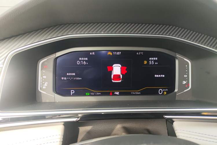 Used Volkswagen Tiguan L 2024 Outstanding Model 330TSI Automatic Two-Wheel Drive R-Line Dragon Glory Edition