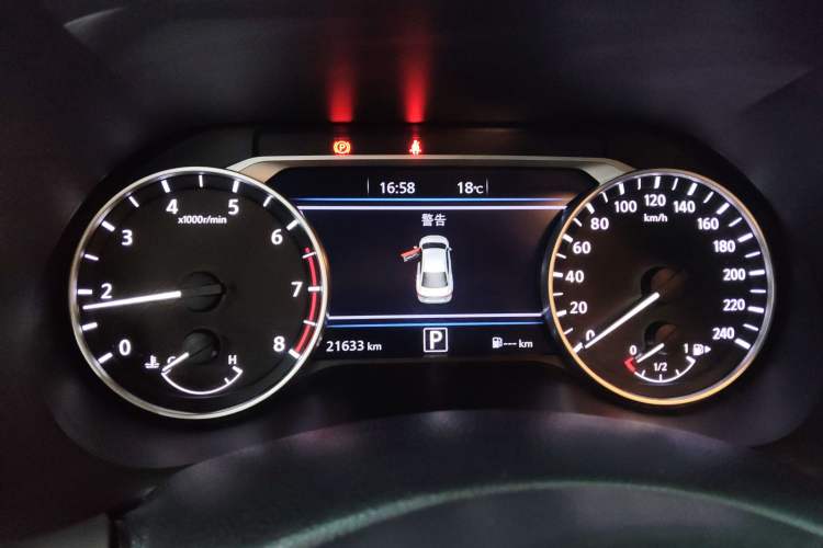 Used Nissan Sylphy 2023 Revised 1.6L CVT Enjoyment Edition Instrument Cluster