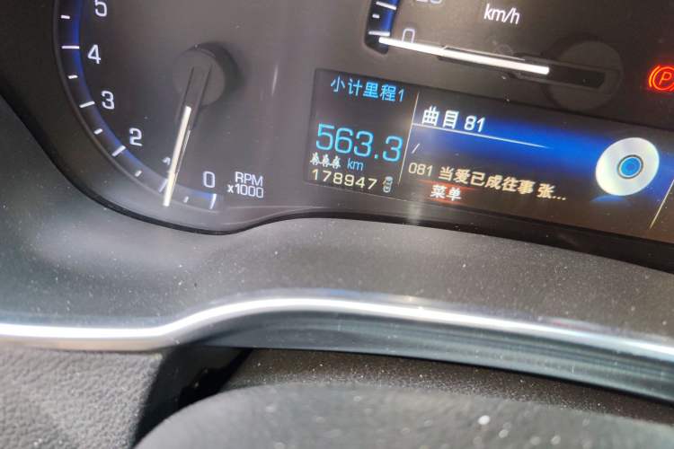 Used Cadillac SRX 2013 3.0L Elite Model Odometer Close Up