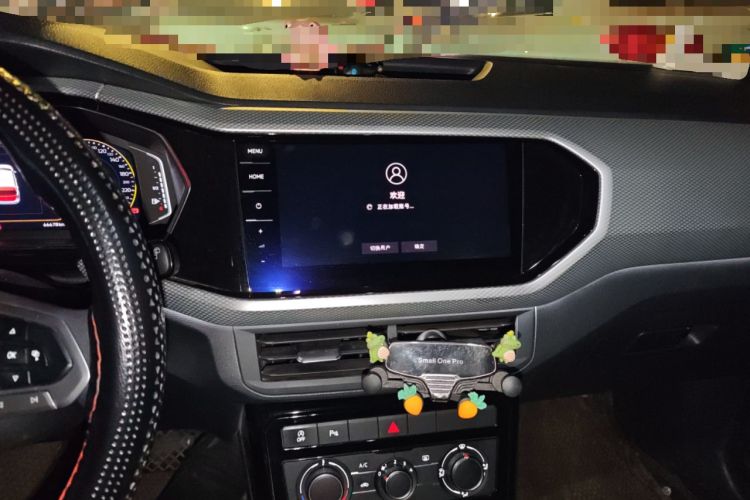 Used Volkswagen Tacqua 2021 1.5L Automatic Yue Zhi Lian Edition Audio And AC Panel