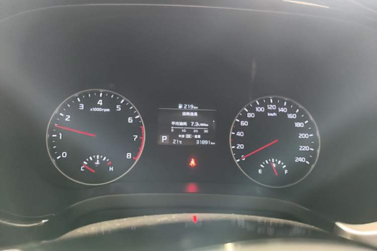 Used Kia KX3 2021 1.5L CVT Trend Edition Instrument Cluster
