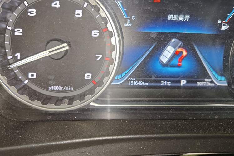 Used FORTHING Joyear X5 
