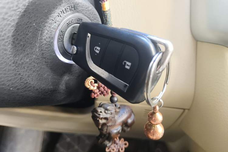 Used Toyota Highlander 2015 2.0T Four-Wheel Drive Elite Edition 7-Seater Vehicle Key