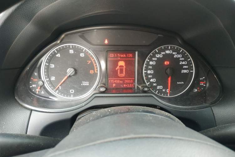 Used Audi Q5 2012 2.0TFSI Technology Model
