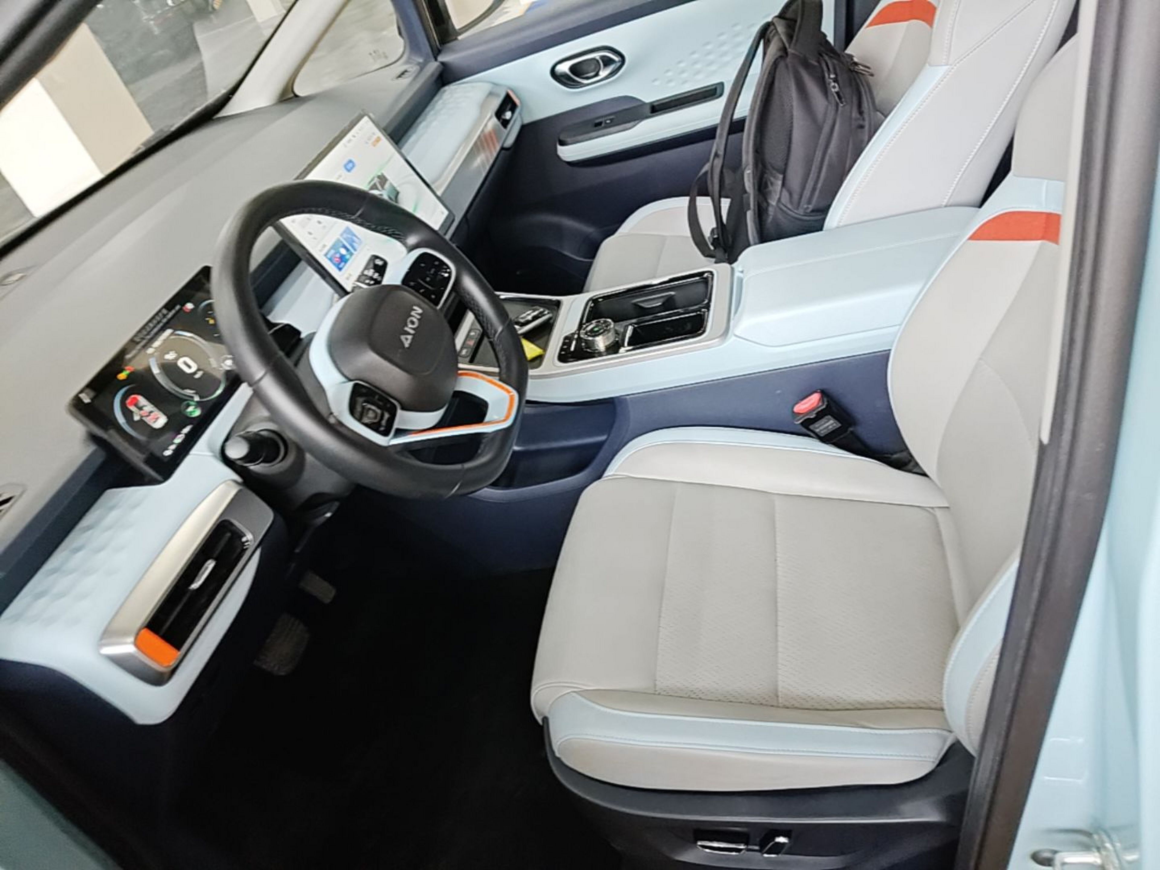 Interior delantero