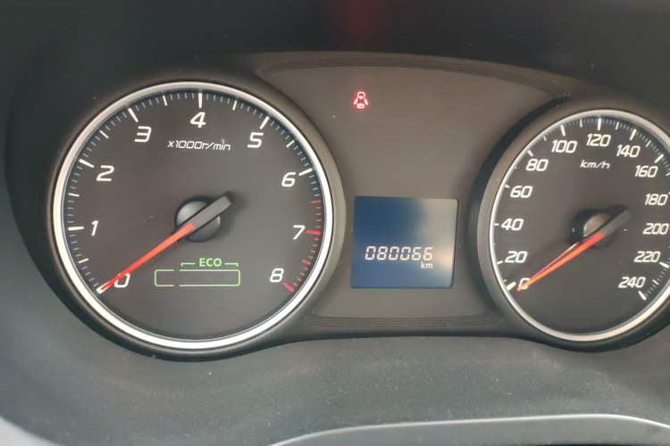 Used Mitsubishi Outlander 2018 2.0L Two-Wheel Drive Glory Edition 5 Seats