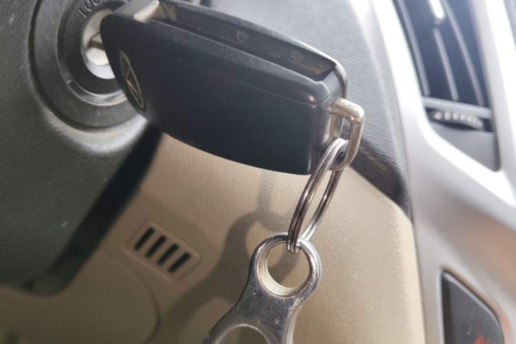 Used Chery Arrizo 7 2013 1.6L Manual Zhi Ling Edition Vehicle Key