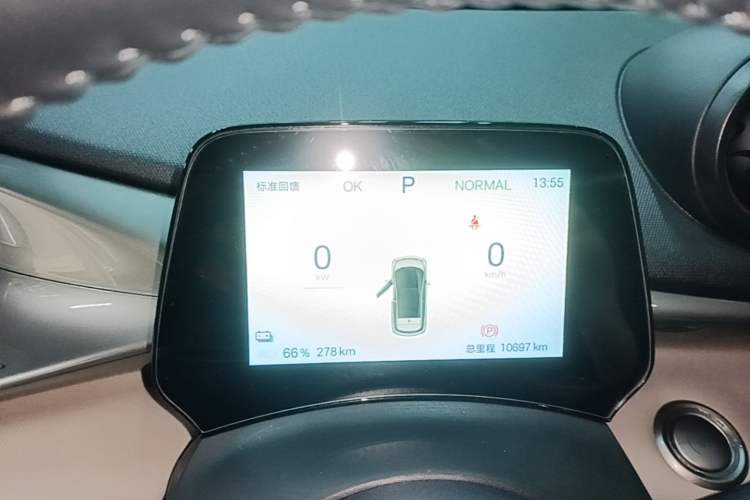 Used BYD Dolphin 2025 420km Free Edition
