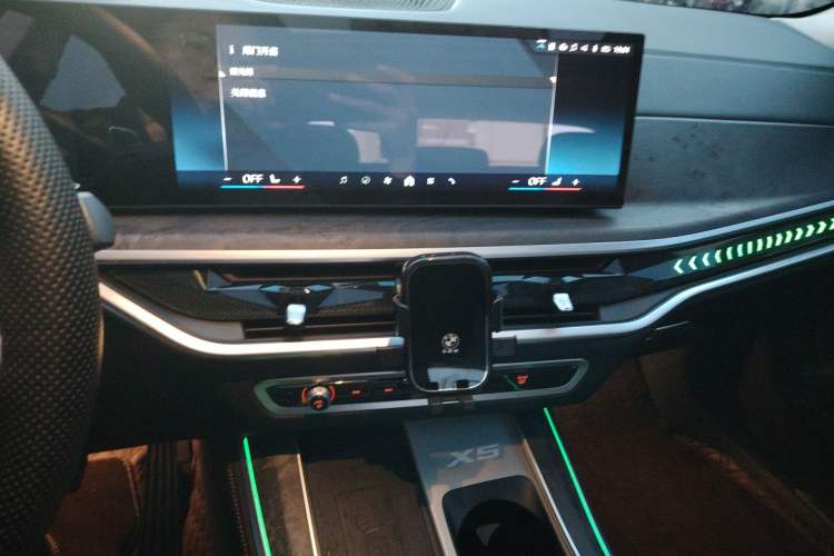 Used BMW X5 2023 xDrive 30Li Luxury M Sport Night Edition Package