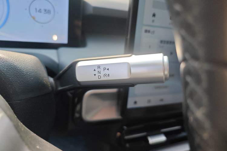 Used AION Y 2023 Plus 510 Enjoy Edition Gear Lever