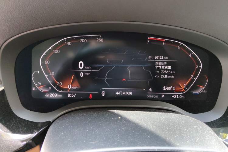 Used BMW 5 Series 2020 530Li Leading Edition Luxury Package