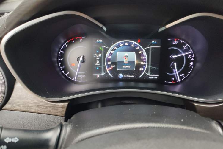 Used BAIC Senova D50 2018 1.5L CVT Prestige Intelligent Drive Edition